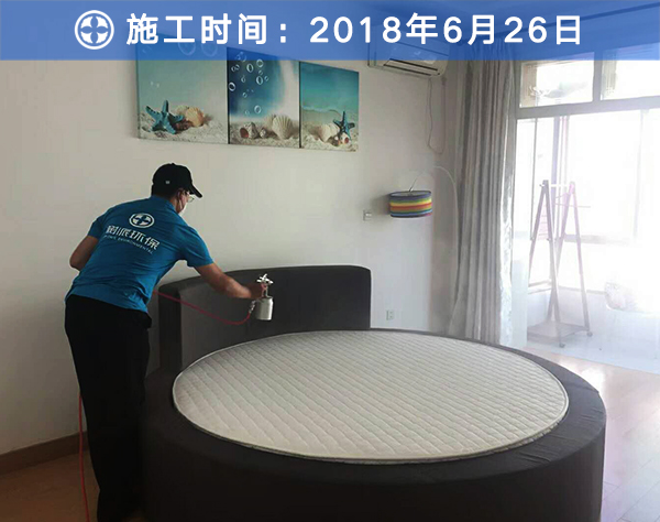 新利体育·(luck18)官方网站-App Store