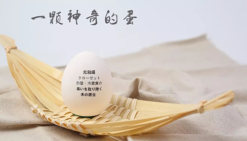 新利体育·(luck18)官方网站-App Store