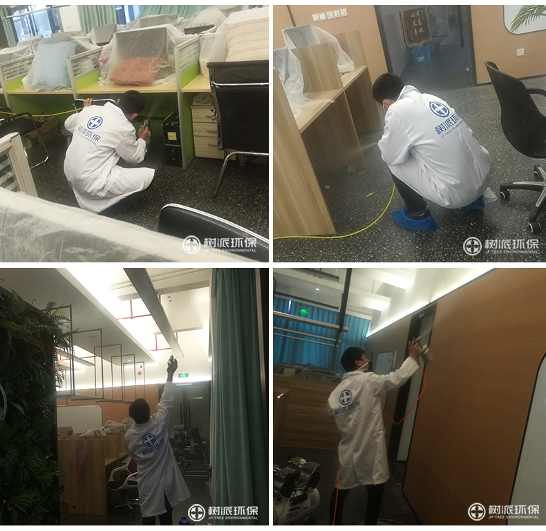 新利体育(luck18)除甲醛案例-金夫人摄影