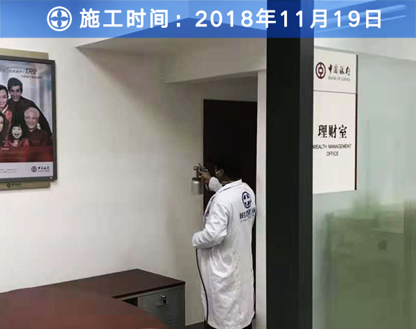 新利体育·(luck18)官方网站-App Store