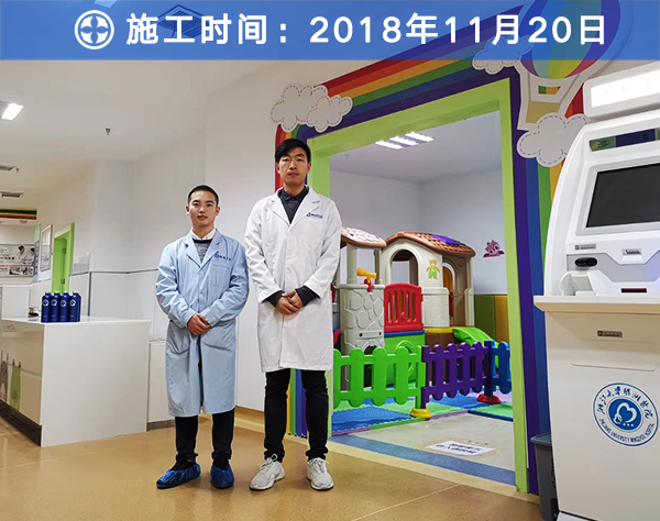 新利体育·(luck18)官方网站-App Store