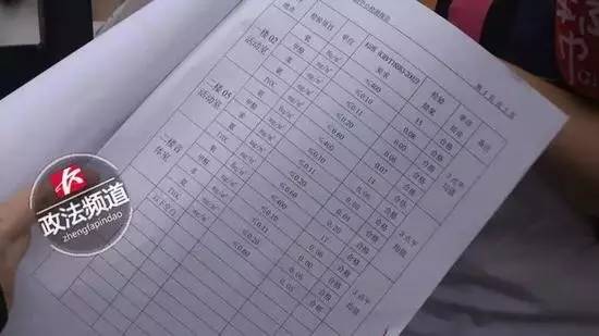 新利体育·(luck18)官方网站-App Store