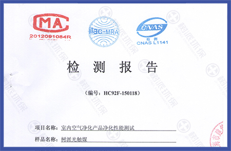 新利体育·(luck18)官方网站-App Store