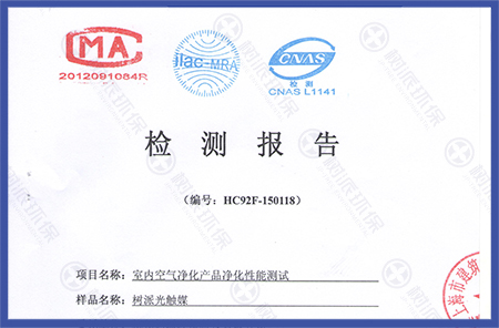 新利体育·(luck18)官方网站-App Store