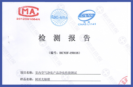 新利体育·(luck18)官方网站-App Store