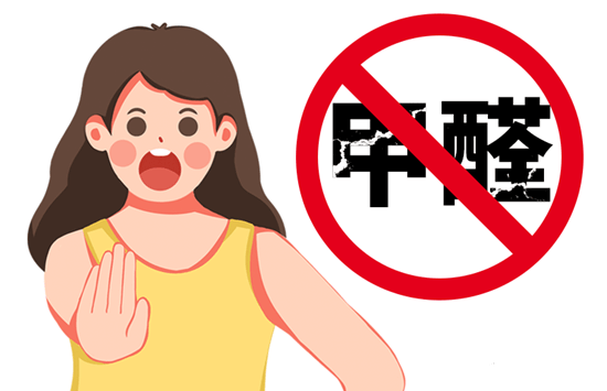 新利体育·(luck18)官方网站-App Store