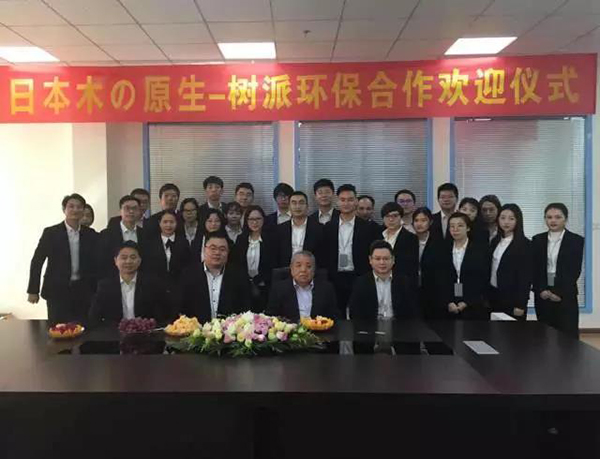 新利体育·(luck18)官方网站-App Store