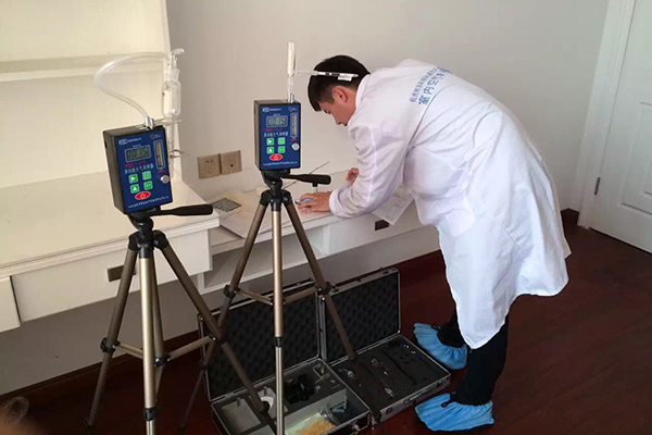 新利体育(luck18)甲醛检测