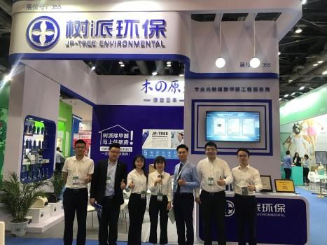 新利体育·(luck18)官方网站-App Store