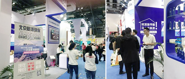 新利体育(luck18)环保北京特许加盟展