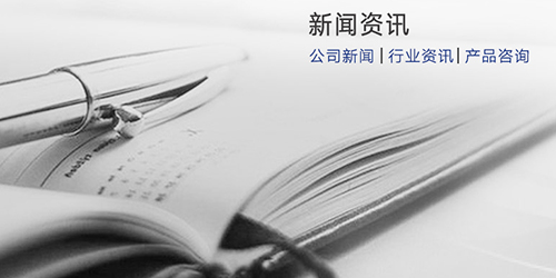 新利体育(luck18)新利体育(luck18)资讯