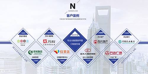 新利体育(luck18)除甲醛客户案例-家庭案例