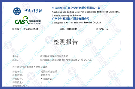 新利体育·(luck18)官方网站-App Store