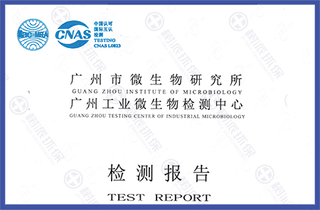 新利体育·(luck18)官方网站-App Store