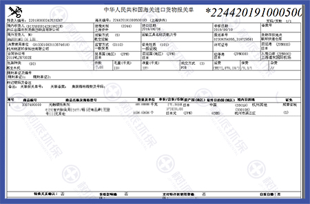 新利体育·(luck18)官方网站-App Store